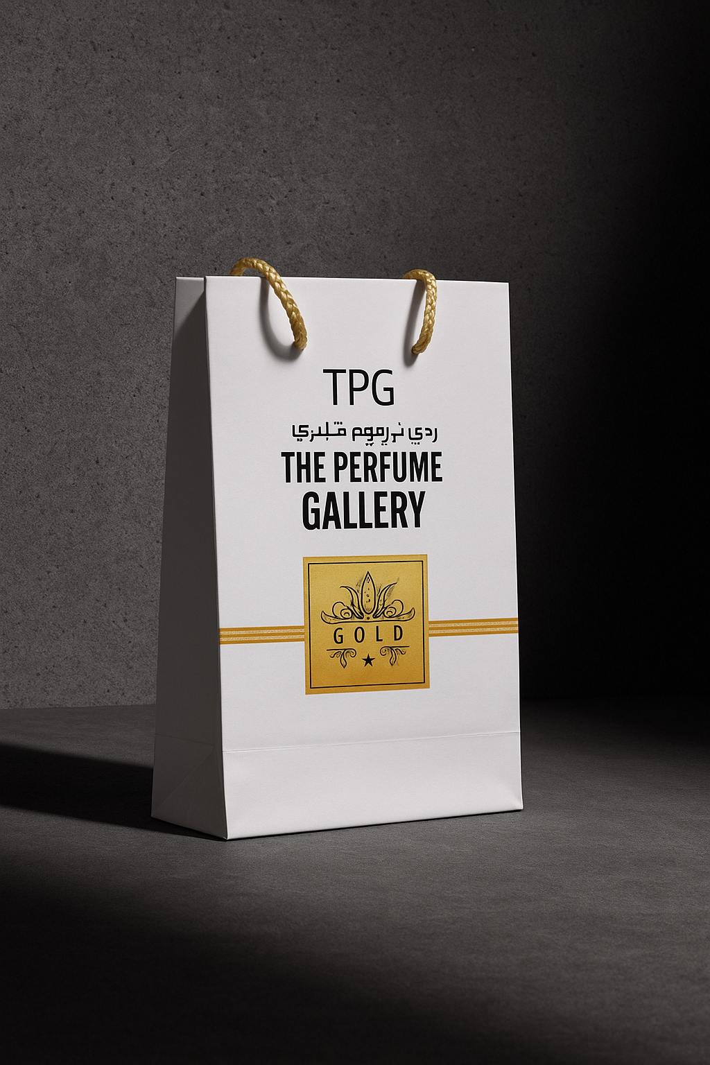 Paper Bag